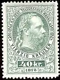 40 kreuzer (gravé ?)