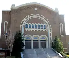 Image illustrative de l’article Synagogue Beth-El de Birmingham