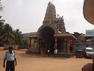 Matale