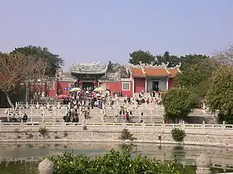 Xian de Dongshan