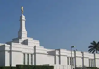 Image illustrative de l’article Temple mormon de Veracruz