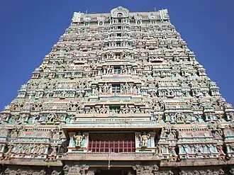 Tenkasi