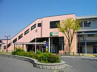 Image illustrative de l’article Gare de Tennōdai