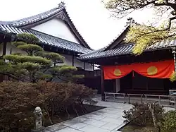 Manishuin
