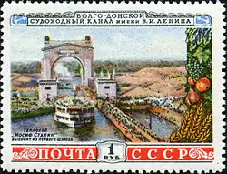 Timbre soviétique de 1953.