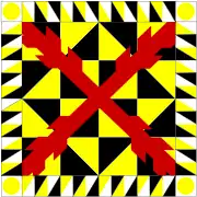 Drapeau des Tercios de los Amarillos Viejos (1680).