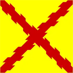Drapeau des Tercios Morados Viejos (1670), autre version.