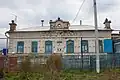 Maison ancienne.