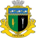 Blason de Ternivka