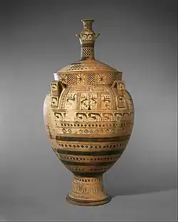 Cratère avec couvercle surmonté d'une petite hydrie. Eubée, 750-740. Attribuée au peintre de Cesnola. H. 1,15&nbsp;m. The Met