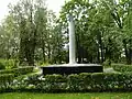 Tombe commune des victimes du terrorisme.
