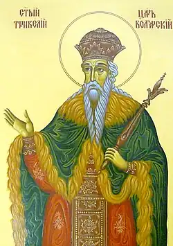 Illustration.