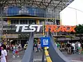 Entrée de Test Track