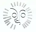 La Tête solaire.