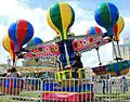 Samba Balloon, la version junior de Balloon Race