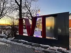 Logo situé devant le théâtre du Vieux-Terrebonne.