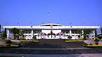 Ancien bâtiment du Parlement de 1974 à 2019 dans le domaine royal de Dusit (juste à côté du Palais Ananta Samakhom)