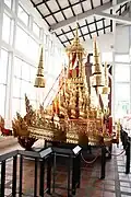 Chariot royal secondaire