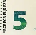 Le nombre 5, bleu-vert, en bas à droite du billet de 5 euros Europe.