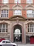 L'Albany, entrée