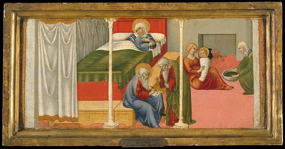 La Naissance et le Baptême de saint Jean-Baptiste (vers 1450-1460).