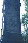 Inscription et buste de saint Gilles