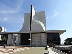 La cathédrale Sainte-Marie de l'Assomption.