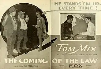 Publicité (1919).