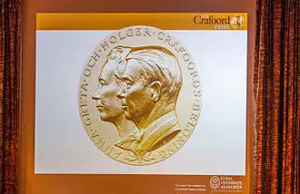 Image associée à la récompense