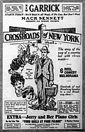 Publicité pour le Duluth Herald du 22 juillet 1922.