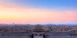 Pékin est la capitale de la Chine.