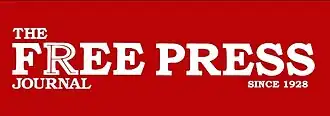 Image illustrative de l’article The Free Press Journal