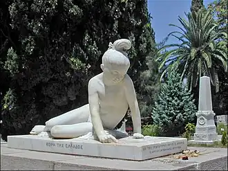 Mausolée de Markos Botzaris, Missolonghi (Grèce).