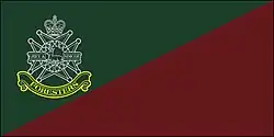 Un drapeau