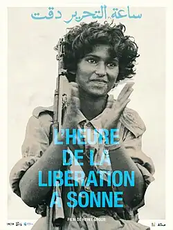 Description de l'image The Hour of Libreration Has Arrived.jpg.