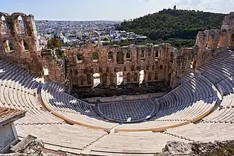 L'Odéon d'Hérode Atticus, Athènes, IIe siècle.