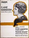 The Pleasure Seekers (1920)