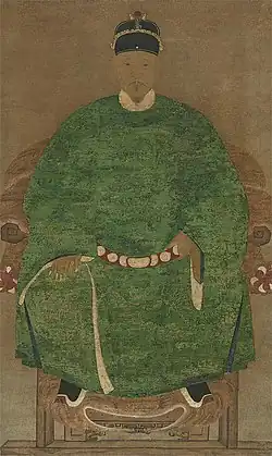 Koxinga