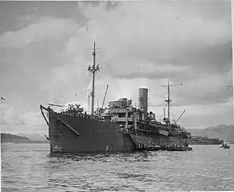 illustration de HMS Hilary (1940)