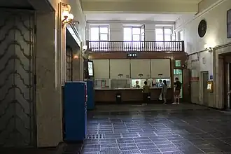 2015.