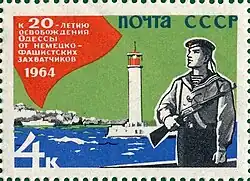 de 1964.