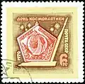 de 1970