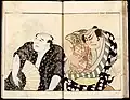 L'acteur Arashi Sampachi, 1803.