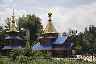 Dovjansk