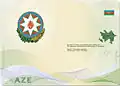 La première page du passeport électronique azerbaïdjanais.