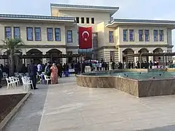 Ambassade à Mogadiscio.