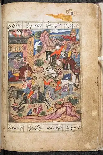Description de cette image, également commentée ci-après