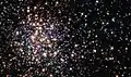 Terzan 5 est l'un des blocs de construction primordiaux du bulbe de notre galaxie, très probablement la relique des tout premiers jours de la Voie lactée.
