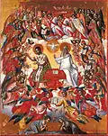 Divine Liturgie.
