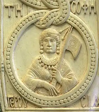 Détail du feuillet droitbas.